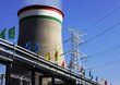 В связи с похолоданием Душанбинская «ТЭЦ-2» увеличит подачу электроэнергии и тепла потребителям