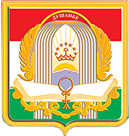Шаҳри Душанбе